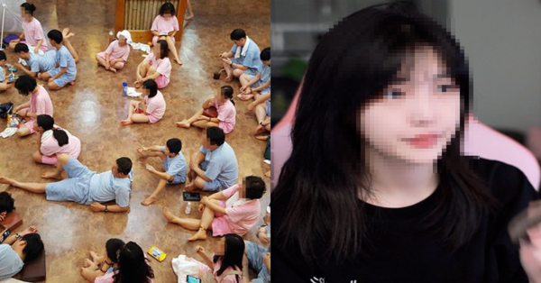 온라인커뮤니티