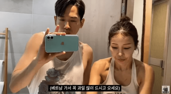 사진=유튜브&nbsp;'필미커플-17살 연상연하 부부'