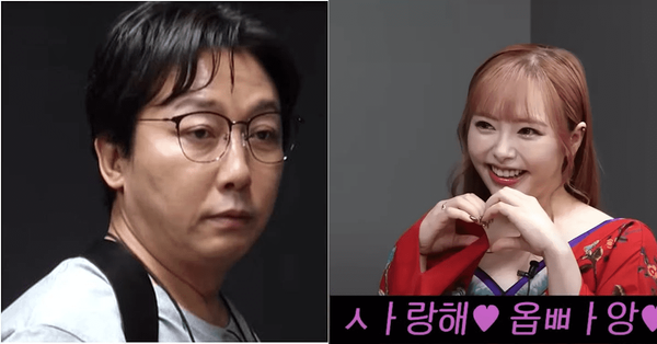 탁재훈 오구라 유나