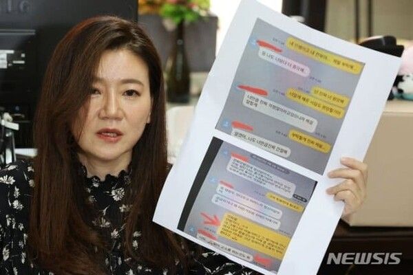 축구대표팀 황의조 불법촬영 혐의 피해자 법률대리인 이은의 변호사. [사진=뉴시스]