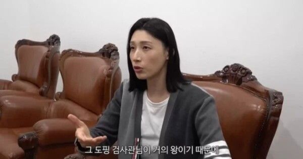 유튜브 '식빵언니 김연경 Bread Unnie'