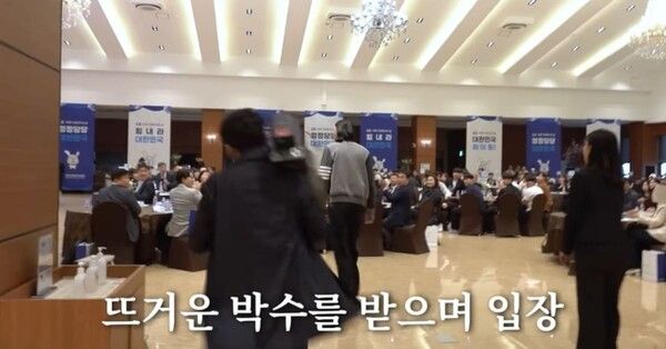 유튜브 '식빵언니 김연경 Bread Unnie'