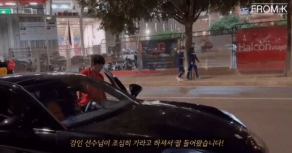 유튜브 '프롬케이'