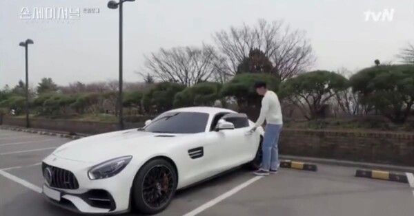 tvN '손세이셔널'