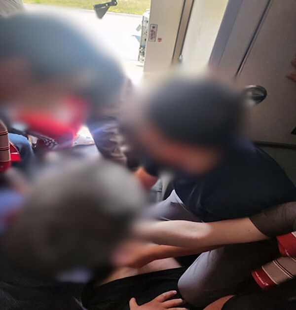 온라인 커뮤니티