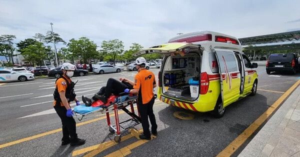 온라인 커뮤니티