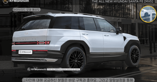 사진=뉴욕 맘모스 인스타그램