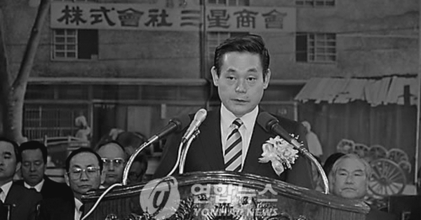 온라인 커뮤니티