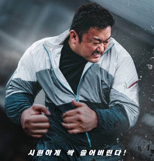 에이비오엔터테인먼트