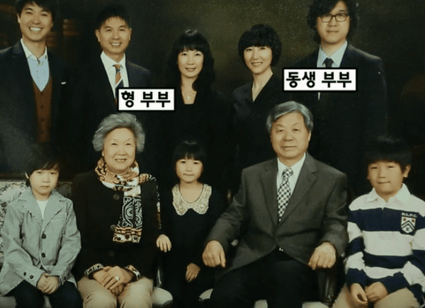 박수홍 가족 /사진=SBS 미운 우리 새끼