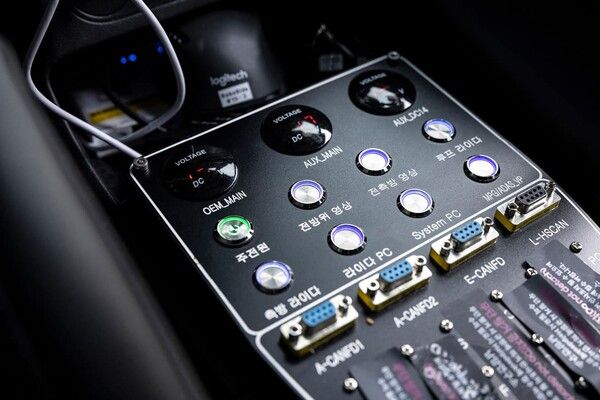 온라인 커뮤니티