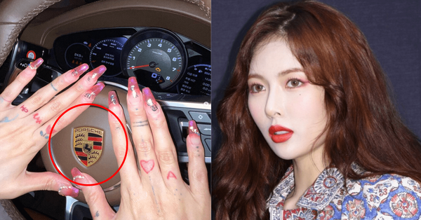 가수 현아 인스타그램