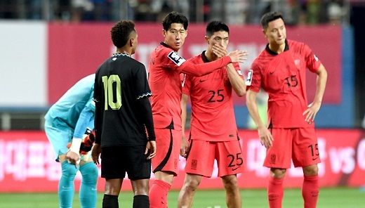 온라인커뮤니티