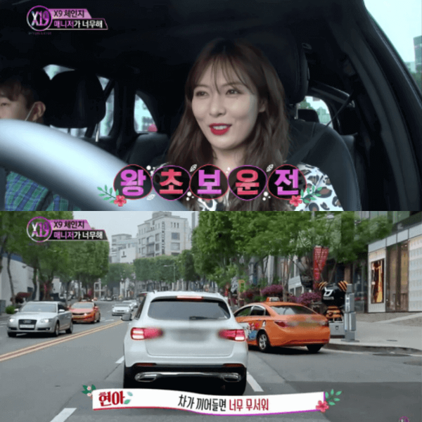 유튜브 '프리먼스'