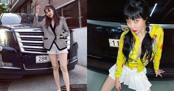 현아 인스타그램