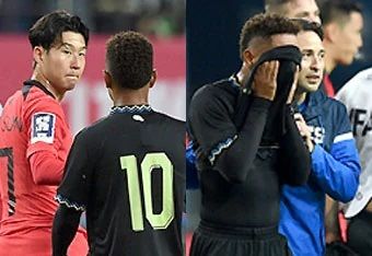 온라인커뮤니티