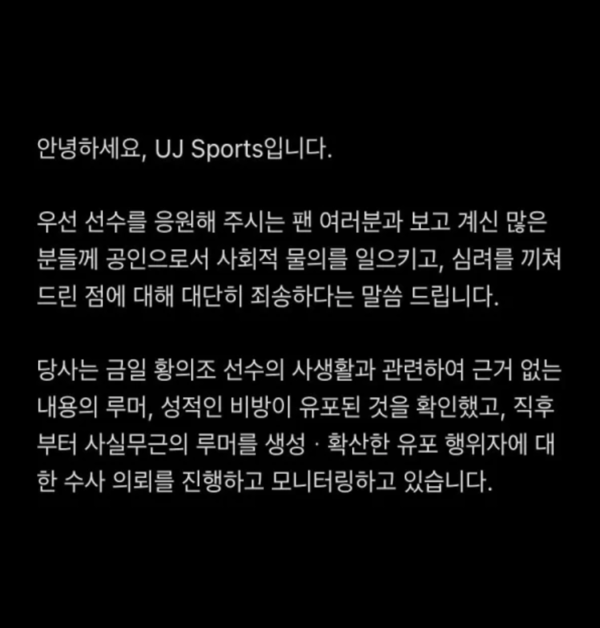 온라인 커뮤니티