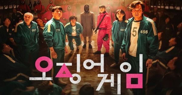 온라인 커뮤니티