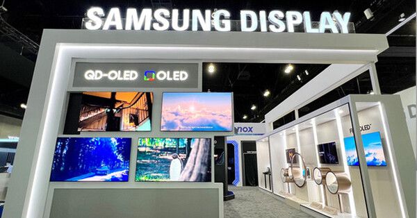 온라인 커뮤니티