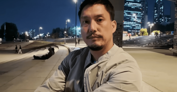 온라인 커뮤니티