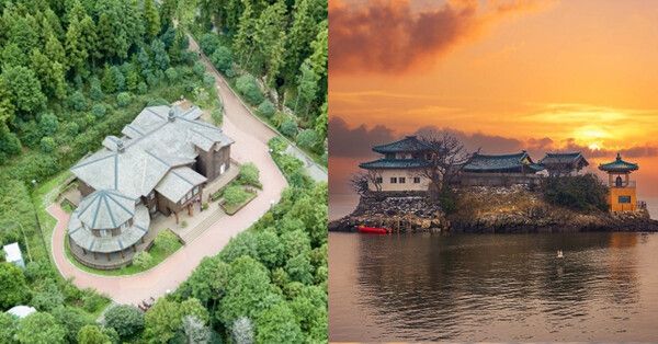 온라인 커뮤니티