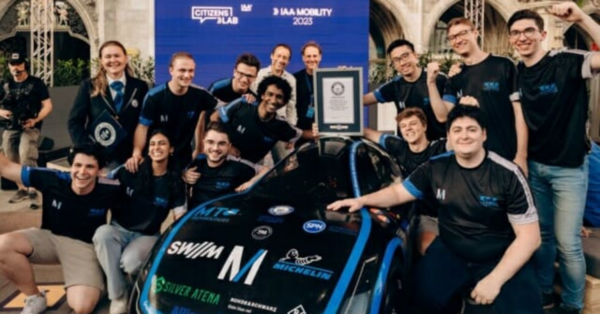 독일뮌헨공과대