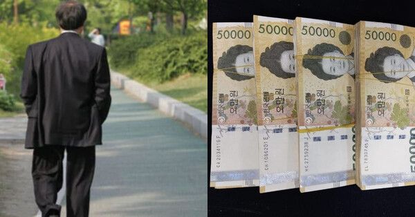 사진=경향신문, 괴산군청