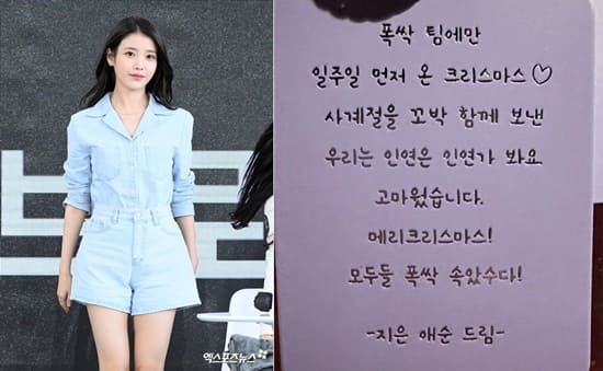 엑스포츠뉴스