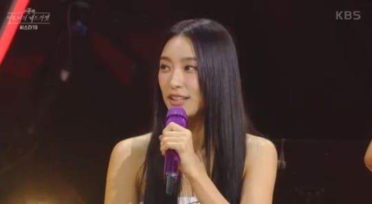사진= KBS 2TV
