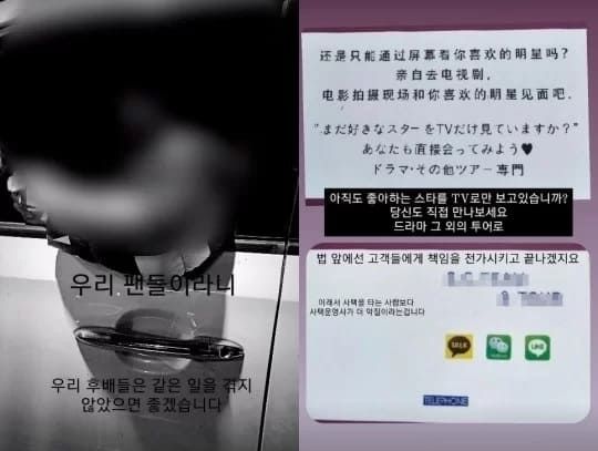 온라인커뮤니티