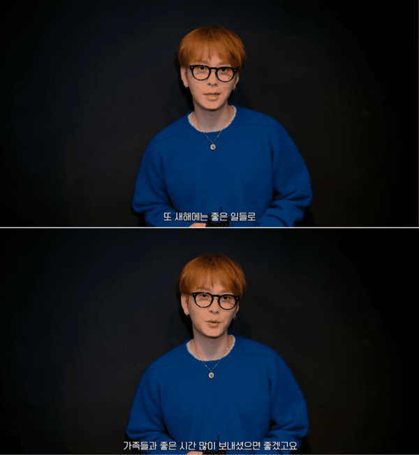 용준형 공식 유튜브