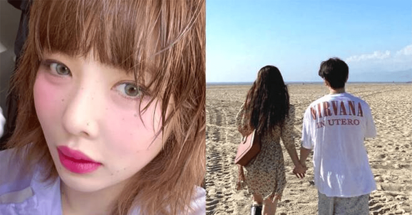 현아 / 용준형 인스타그램