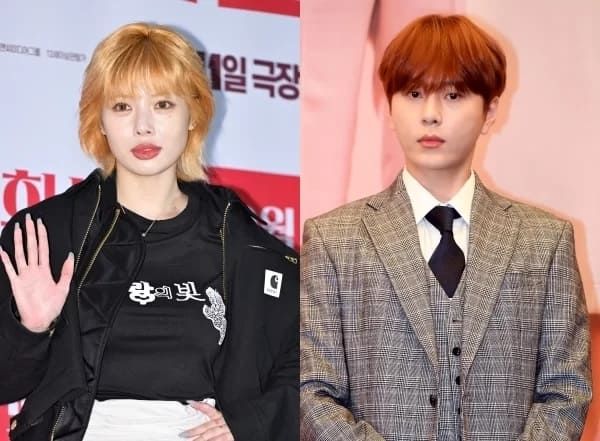 현아 용준형 공식석상 -온라인커뮤니티-