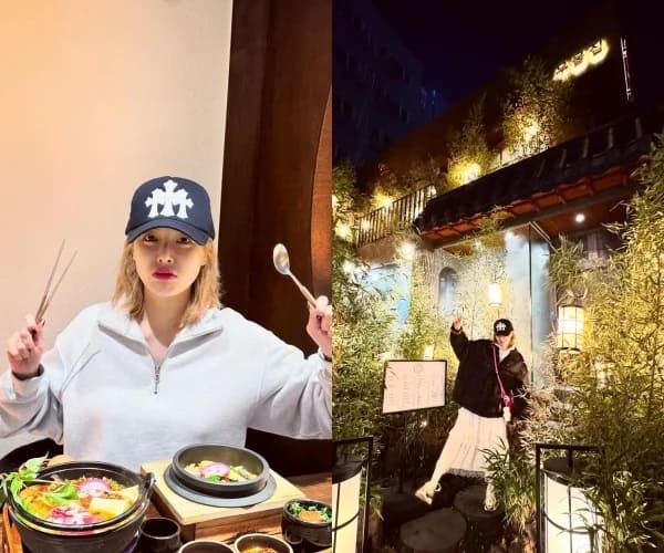 현아 인스타그램