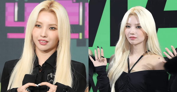 여자아이들 소연 -온라인커뮤니티-