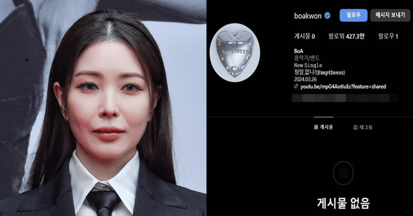 온라인 커뮤니티