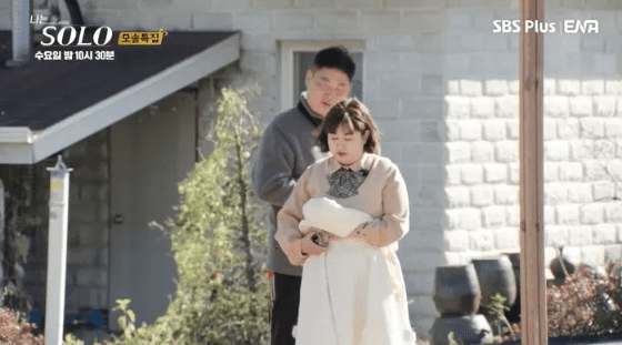 SBS Plus '나는 SOLO' 