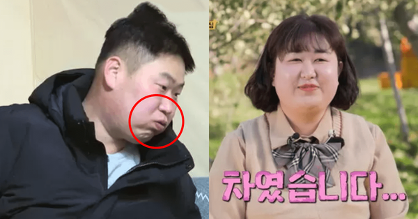 SBS Plus '나는 SOLO' 