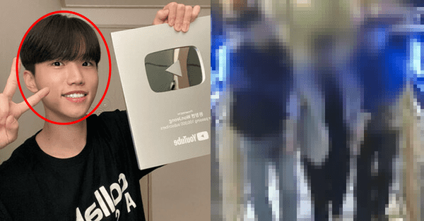 온라인 커뮤니티