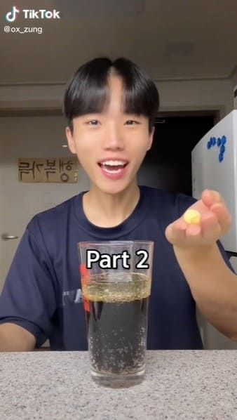 온라인 커뮤니티