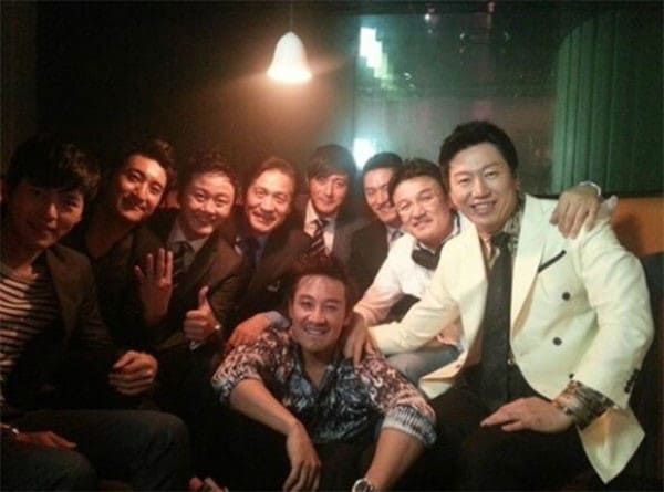 온라인 커뮤니티