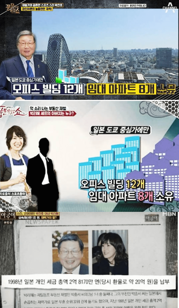 온라인 커뮤니티