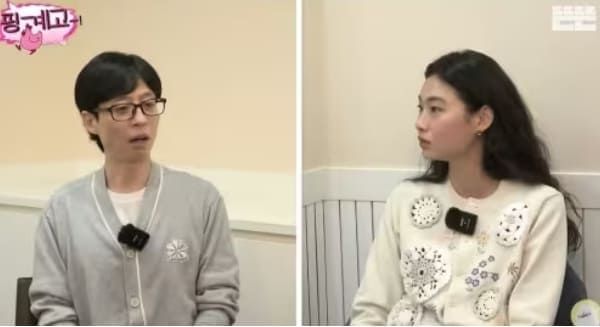 유튜브 채널 '뜬뜬'에는 '본때는 핑계고'