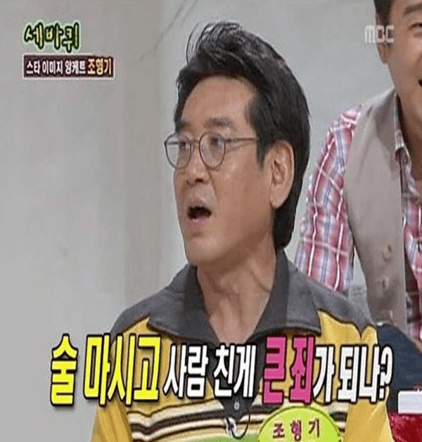 온라인 커뮤니티