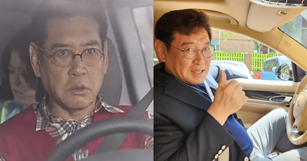 온라인 커뮤니티