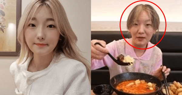 온라인 커뮤니티