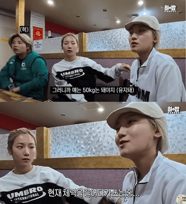 온라인 커뮤니티