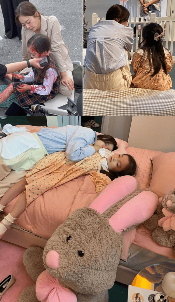 온라인 커뮤니티