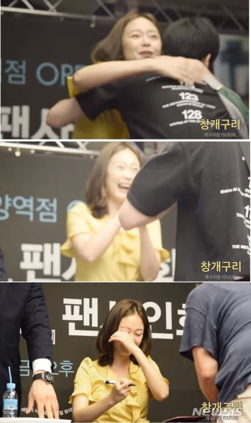 온라인 커뮤니티