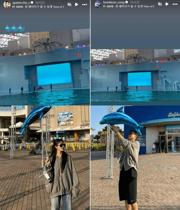 온라인 커뮤니티